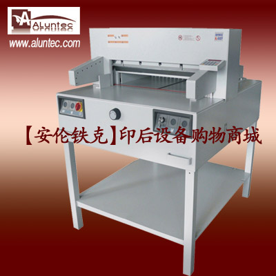 程控切纸机|AL-480EP数控切纸机|全自动数控切纸机|数显切纸机