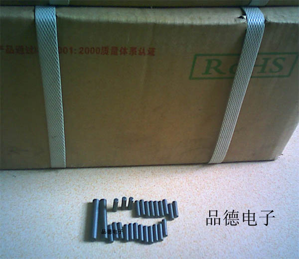 R棒磁芯供应（规格R4X15）