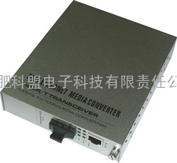 KM-10/100M以太网光纤收发器