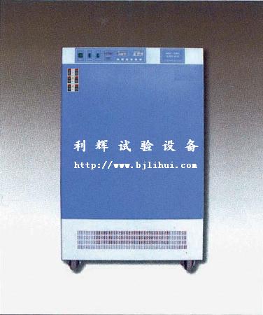 北京沙尘试验箱/河北砂尘试验箱/浙江沙尘试验仪器