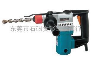 牧田MAKITA HR-2010电锤