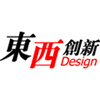 北京东西创新工业设计有限公司
