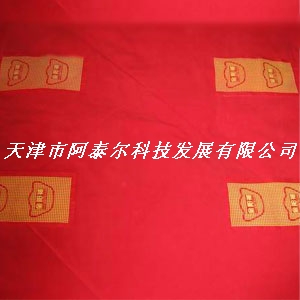 供应 黄金火灸被 天津阿泰尔黄金火灸被生产批发