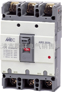 采购塑壳断路器ABE33B，查询ABE33B价格