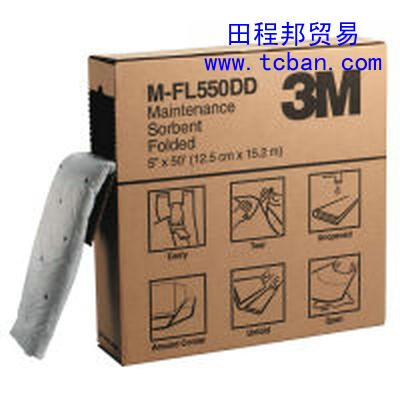 3M M-FL550DD折叠式维修保养吸收棉