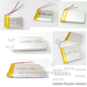 402323PL 140mAH 3.7V 锂聚合物电池