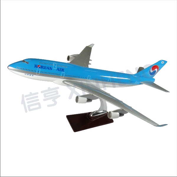 飞机模型B747大韩航空