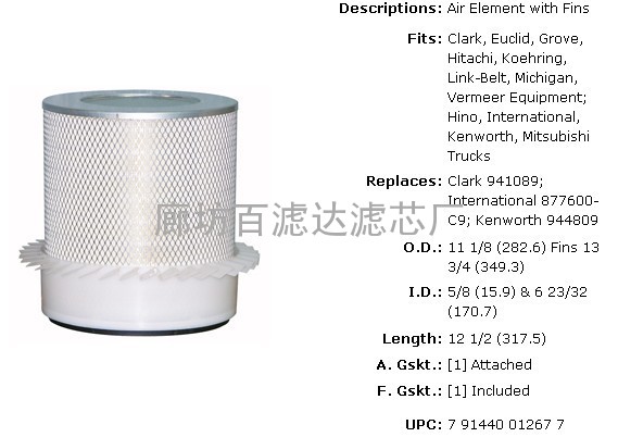 唐纳森P101040滤芯