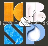 2011伊朗厨房展‖卫浴展‖德黑兰桑拿及泳池设备展KBSP