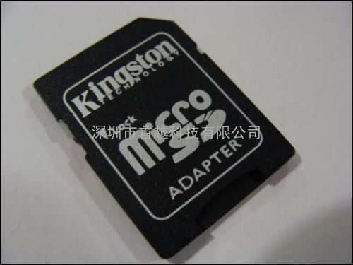 金士顿 原装 TF适配器 MICRO SD/TF转SD转换器 TF卡套 TF卡槽