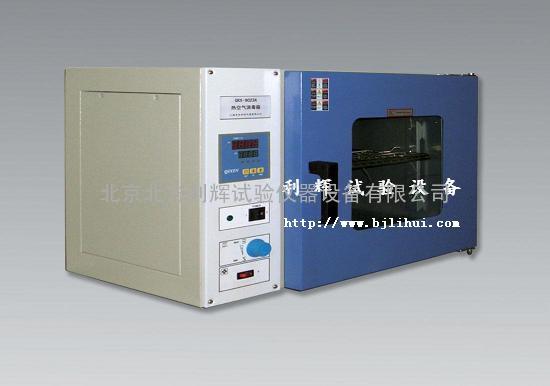 北京热空气消毒箱/吉林干烤灭菌箱/江西高温消毒箱/浙江灭菌试验箱