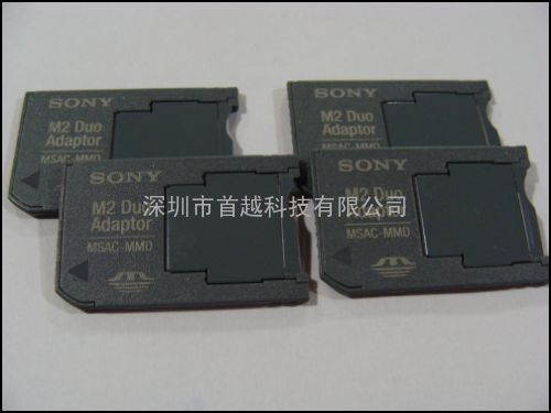 SanDisk原装 M2转MS短棒适配器 M2转记忆棒 卡套 支持16G 支持PSP