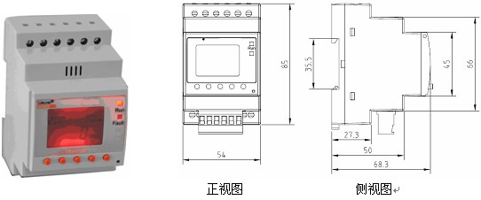 ASJ系列数字式量度继电器