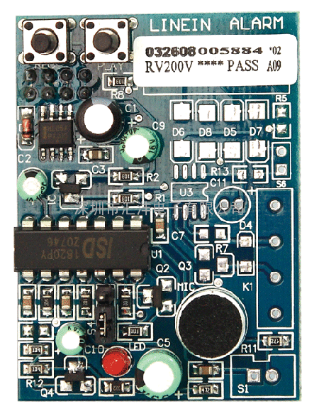 RV200V智能KXH型报警语音模块