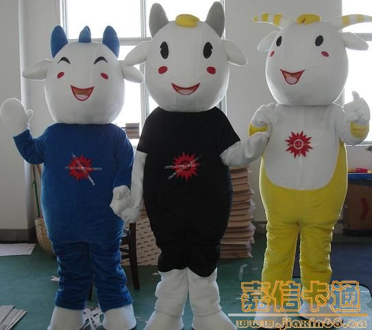 供应卡通广州亚运羊|卡通服装|卡通人偶服装|卡通表演服装