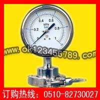 特价卫生型隔膜压力表Y-60/100/150/MK系列