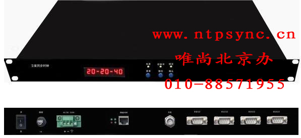 【MXNTP】NTP网络时钟_时钟装置_NTP时间服务器_网络时钟服务器_GPS时钟服务器_GPS同