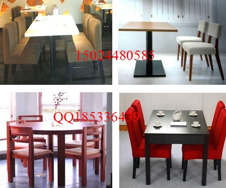 杭州酒店桌椅，餐厅桌椅，西餐厅桌椅，茶餐厅桌椅