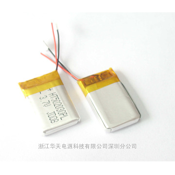 HT/HUATIAN 502030 240mAH 3.7V  锂聚合物电池