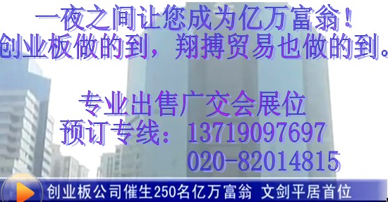 青岛海关提前应对确保出口退税政策调整平稳过渡