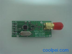 RF1100/无线收发模块/无线射频模块