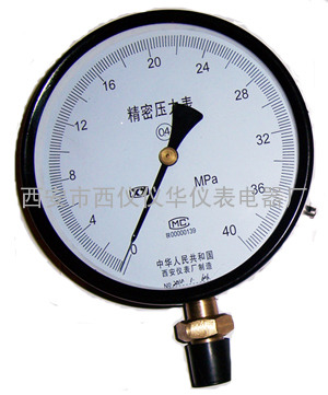 YB-254 精密压力表 0.25级 压力表
