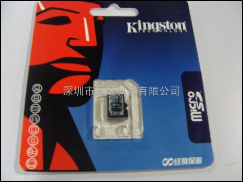 金士顿 Kingston 原装高速 8G TF 全国连保 可查询