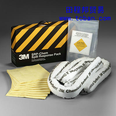 3M SRP-CHEM化学品泄漏应急处理包