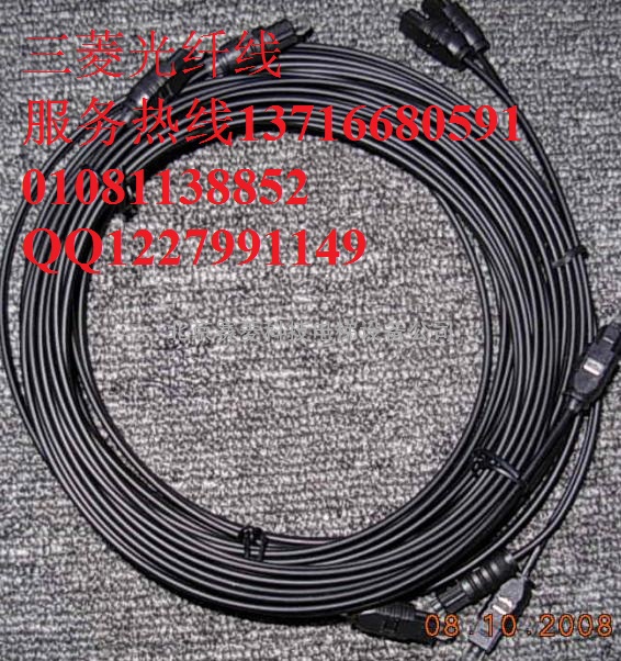 各种规格电梯光纤线 咨询电话13716680591