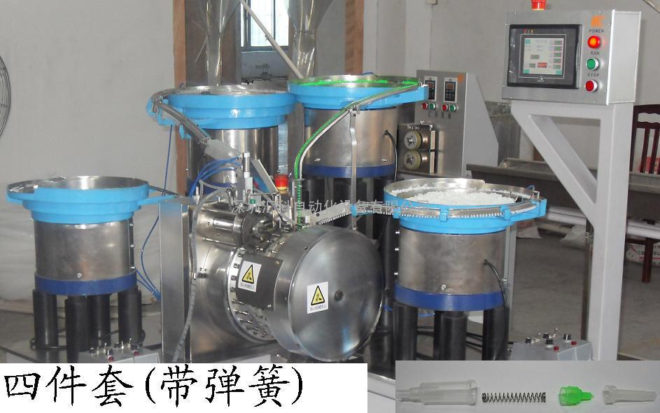 乳液泵组装机
