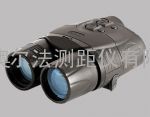 育兰yukon 加强型红外线数码夜视仪5X42