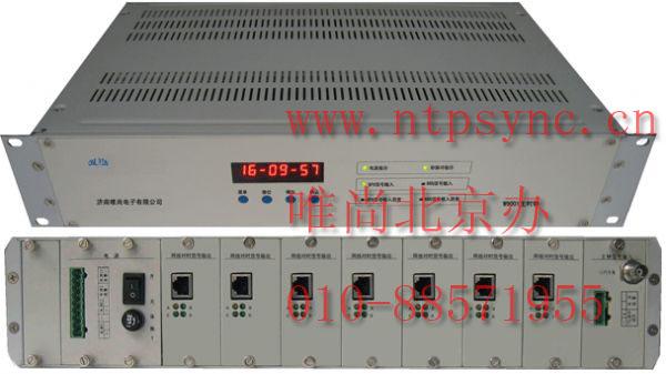 【MXNTP】NTP时间服务器_三网时间统一_NTP网络时钟服务器_GPS时间服务器