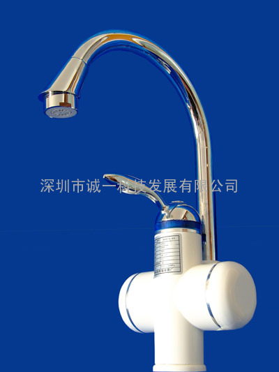 麦斯福即热式电热水器S5X