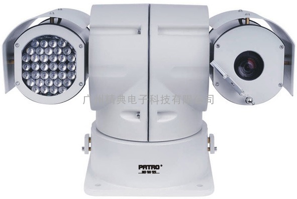 供应广州帕特罗带雨刷夜视型智能云台摄像机