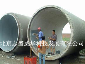 地下、污水、海水无机防腐涂料