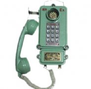 KTH106-1Z矿用本质安全型自动电话机