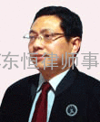 南京离婚律师|南京婚姻律师