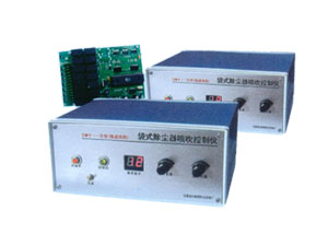 CKD-Ⅱ脉冲控制仪