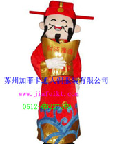 卡通服装南京表演服饰上海动漫婚庆展会服装财神爷七个小矮人公主