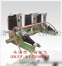 JN15-12/31.5,JN15户内高压接地开关