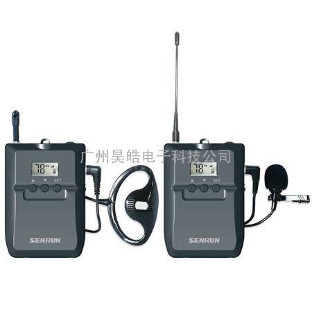 声创(SENRUN)UR/UT-96无线导游系统(同步口译导览系统)