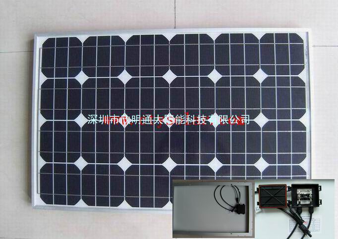 50瓦太阳能单晶电池板