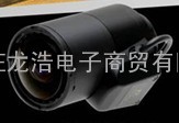 图丽TVR2713DCIR