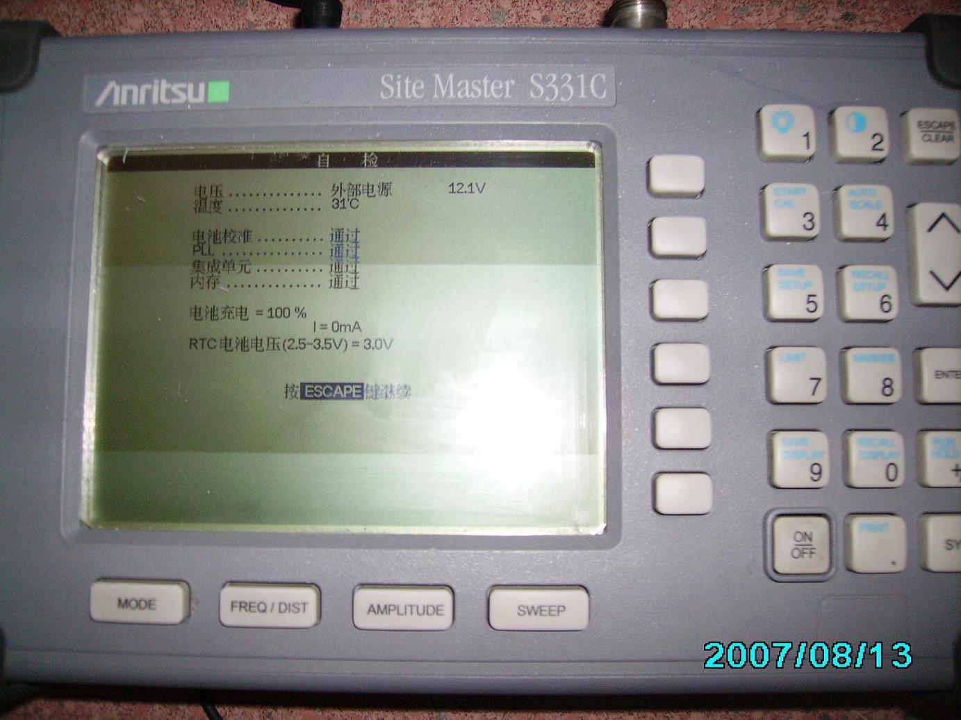 回收&amp;供应S331C/ANRITSU S331C/安立S331C/天线测试仪谭艳飞/李R13