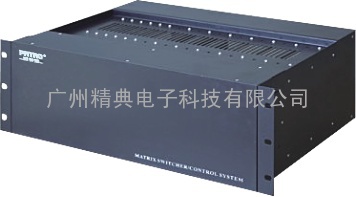 供应广州帕特罗大型视/音频矩阵(内置IP接口)
