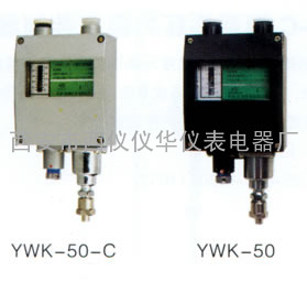 压力控制器YWK-50-C