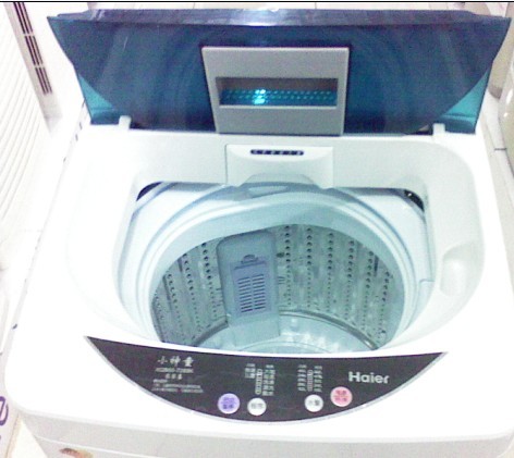 海尔投币洗衣机