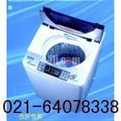 上海海尔烘干机维修售后服务021-64078338