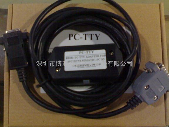 S5系列PLC编程电缆PC-TTY