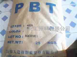 PBT:G20 420SEO 1100 357 4815 4115 4130 4830BK